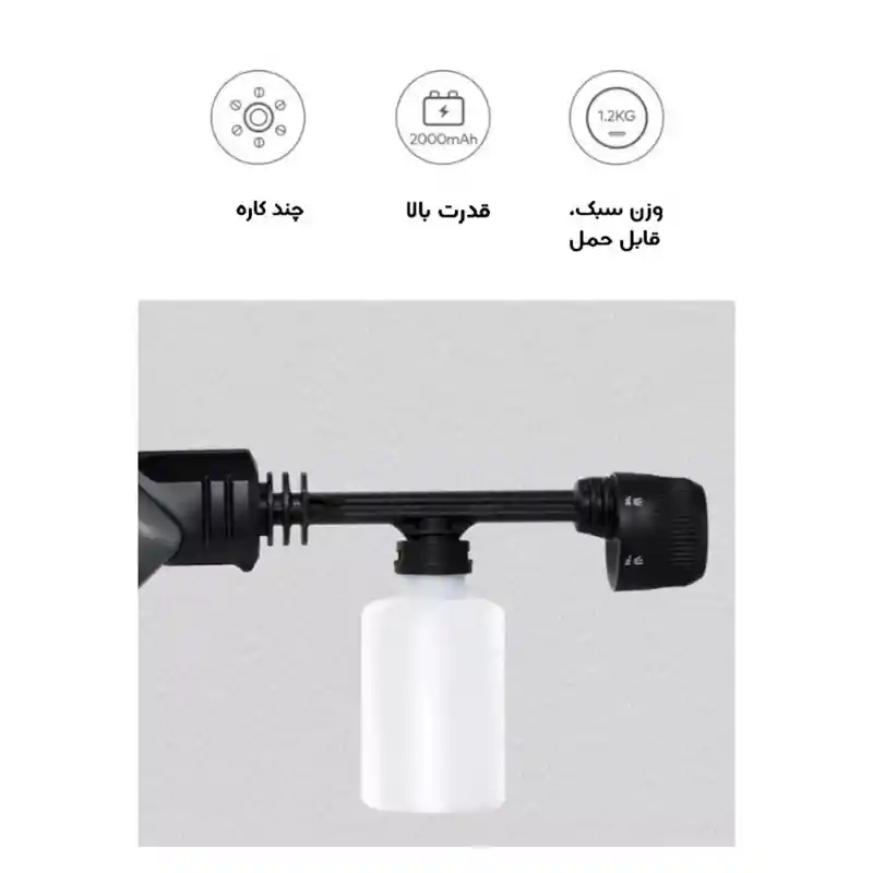 کارواش شارژی هوتو مدل cordless hight pressure کد QWXCJ001