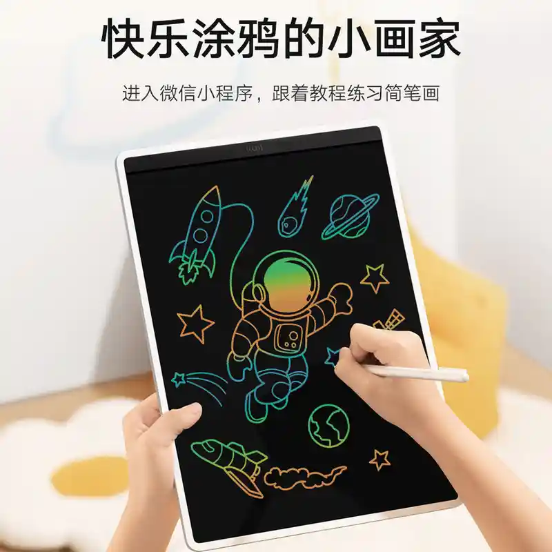 کاغذ دیجیتالی میجیا مدل 2023 MJXHB01WC MULTICOLOR 10 INCH