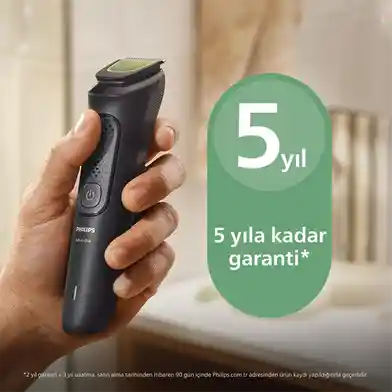 ماشین اصلاح همهکاره فیلیپس مدل All-in-One Trimmer 3000 Series MG3917/15