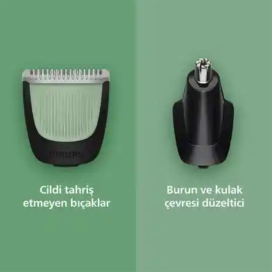 ماشین اصلاح همهکاره فیلیپس مدل All-in-One Trimmer 3000 Series MG3917/15